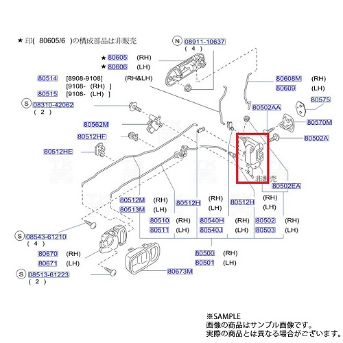 楽天市場】日産 サイドガラス プライバシーガラス仕様 助手席側 スカイライン GT-R BNR34 83307-AA120 トラスト企画 純正品 ( 663101578 : トラスト企画