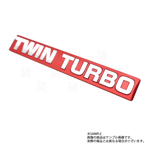 即納 日産 ツインターボエンブレム RB26DETT 13291-05U10 純正品 (663191248