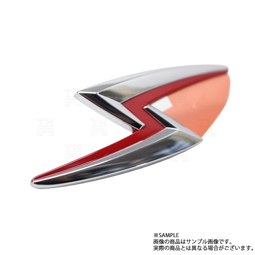 楽天市場】即納 日産 フード S エンブレム ライトニング シルビア S15