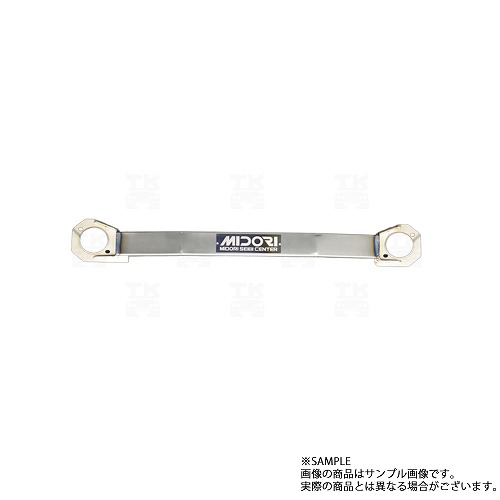 緑整備 センター チタン フロント タワーバー スカイライン GT-R BNR32 トラスト企画 (843101009