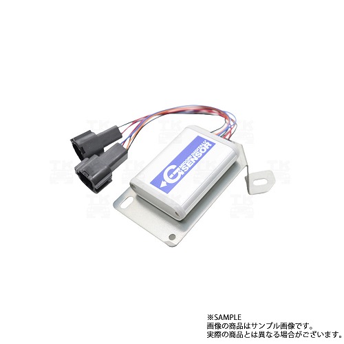 楽天市場】緑整備 センター デジタル Gセンサー スカイラインGT