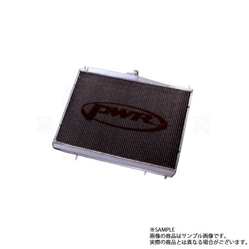 緑整備 センター PWR アルミ ラジエター スカイラインGT-R BCNR33 トラスト企画 (843121039|トラスト企画