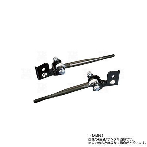 緑整備 センター ハイキャス キャンセラー 書類無し スカイライン ER34 トラスト企画 (843131006
