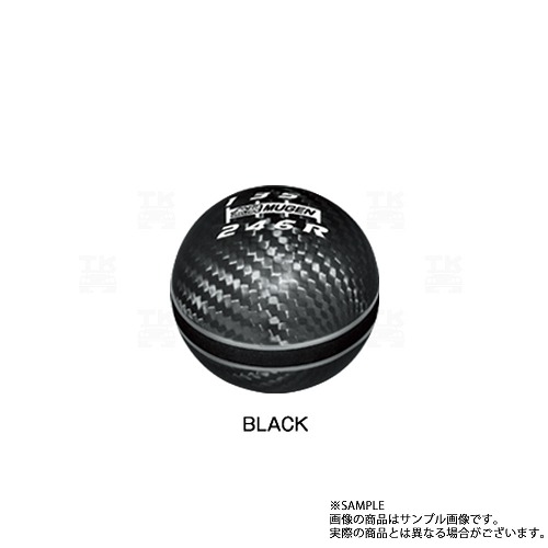 無限 ムゲン カーボン シフトノブ ブラック 50パイ S2000 AP1/AP2 54102-XLT-K2S0-BK トラスト企画 ホンダ (860111012
