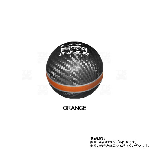 無限 ムゲン カーボン シフトノブ オレンジ 50パイ S660 JW5 S07A 54102-XLT-K2S0-OR トラスト企画 ホンダ (860111013