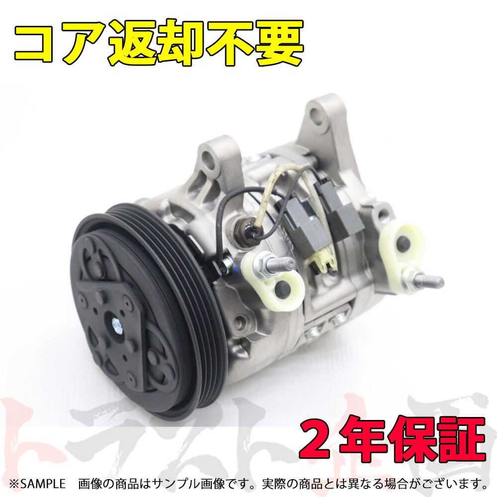 楽天市場】スカイライン GT-R BNR32 134Aガス対応エアコンキット