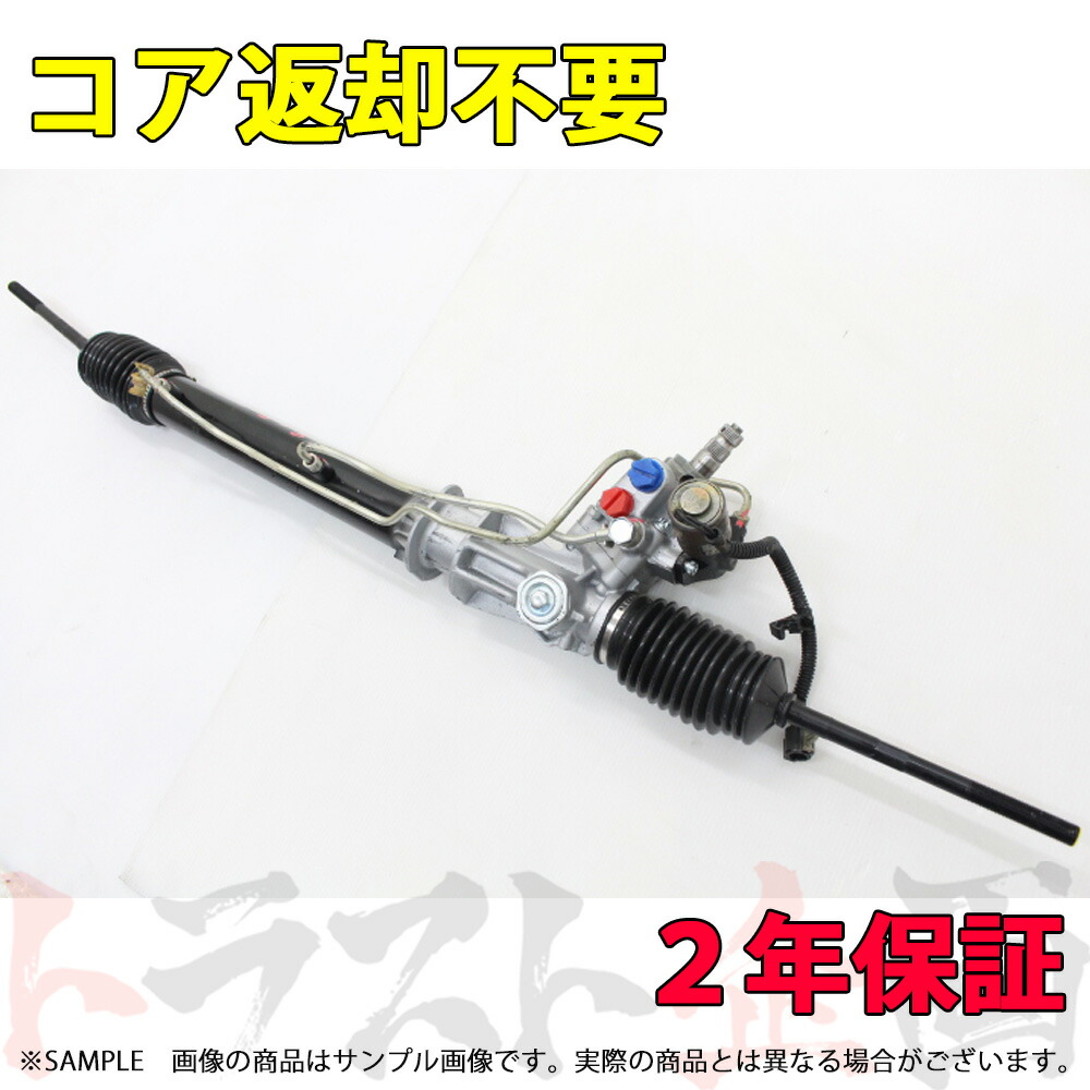 楽天市場】リビルト品 日産 スカイライン HR31 RB20DET