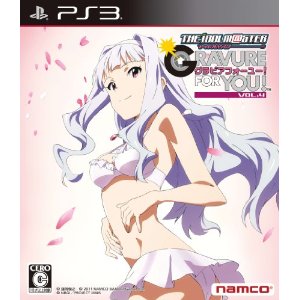 【新品】PS3ソフト アイドルマスター アニメ&G4U!パック VOL.4|ワールドセレクトマーケット