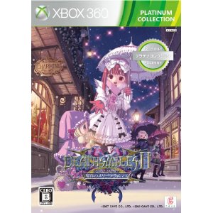 楽天市場】【新品】Xbox360ソフト マブラヴ オルタネイティブ (ｾ