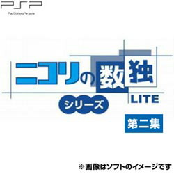 楽天市場】PSP-ニコリの数独LITE 第四集 (収録パズル:数独