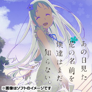 楽天市場】【新品】PSP FLOWERS 夏篇【メール便】 : ゲーム