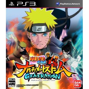 NARUTO-ナルト- ナルティメットストーム - PS3 2mvetro 4582224494576_1.jpg
