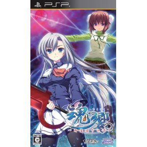 【新品】PSPソフト 魂響 ?御霊送りの詩? 通常版 ULJM-05999 (ｺﾅ