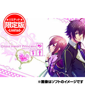 Princess Arthur (プリンセス・アーサー) (通常版) - PSP Amazon.co.jp: Princess Arthur (プリンセス・アーサー) (通常版
