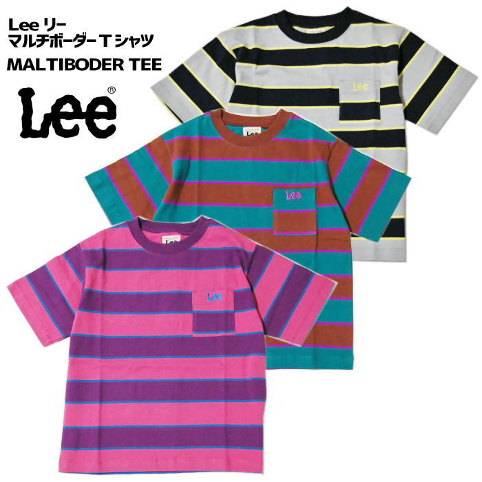 楽天市場 在庫限り 50 Off Sale Lee マルチボーダー ｔシャツ 半袖 キッズ ジュニア Multiborder Tee リー 限定生産モデル 3色 130 140 150 Cm 子供服 おしゃれ レトロ ボーダー カラフル ポケット ロゴ刺繍 お祝い プレゼント Lk0629 定価4290円 Yanchars