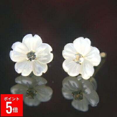 【P5倍29日23:59まで】 桜 ピアス さくら ピアス サクラ ピアス 白蝶貝＆アクアマリンフラワーピアス アクアマリン ピアス 桜ピアス さくらピアス サクラピアス 花ピアス フラワーモチーフ 3月誕生石｜誕生石・宝石のヨコヤマ