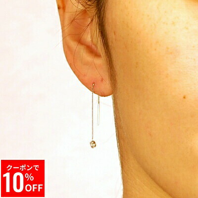 【10%OFFクーポン30日23:59まで】 スーパーホワイトキュービックジルコニアアメリカンピアス【キュービックジルコニア】【ピアス】【アメリカンピアス】｜誕生石・宝石のヨコヤマ