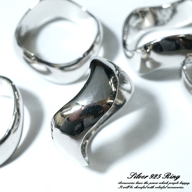 【楽天市場】シルバー925 メンズ レディース リング ウェーブ くねくね 波打つデザインの指輪 silver925 シルバーアクセサリー