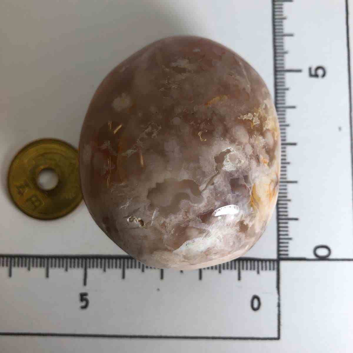 楽天市場】【特選】桜瑪瑙ジオード丸玉 55mm フラワー結晶 招福招財