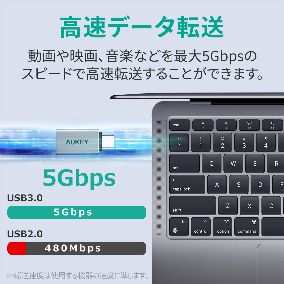 AUKEY USB変換アダプター TypeA To TypeC Unity Series CB-A22 変換コネクタ プラグ Type-C タイプC  USB-A USB-C 充電 データ転送 56kレジスタ 56kΩ抵抗 アルミ素材 シルバー 2年保証 オーキー スマートフォン・タブレット用ケーブル・変換アダプター  ...