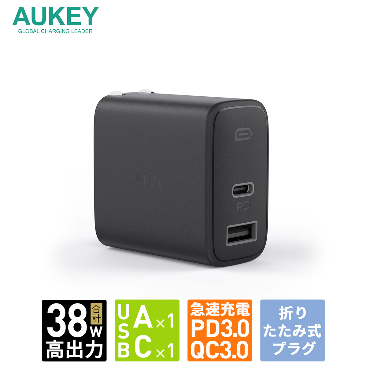 お洒落 AUKEY オーキー USB充電器 Omnia Mix3 90W USB-A 1ポート USB-C 2ポート ブラック PA-B6S-BK 3ポート  USB Power Delivery対応 GaN 窒化ガリウム … settefibra.com.br