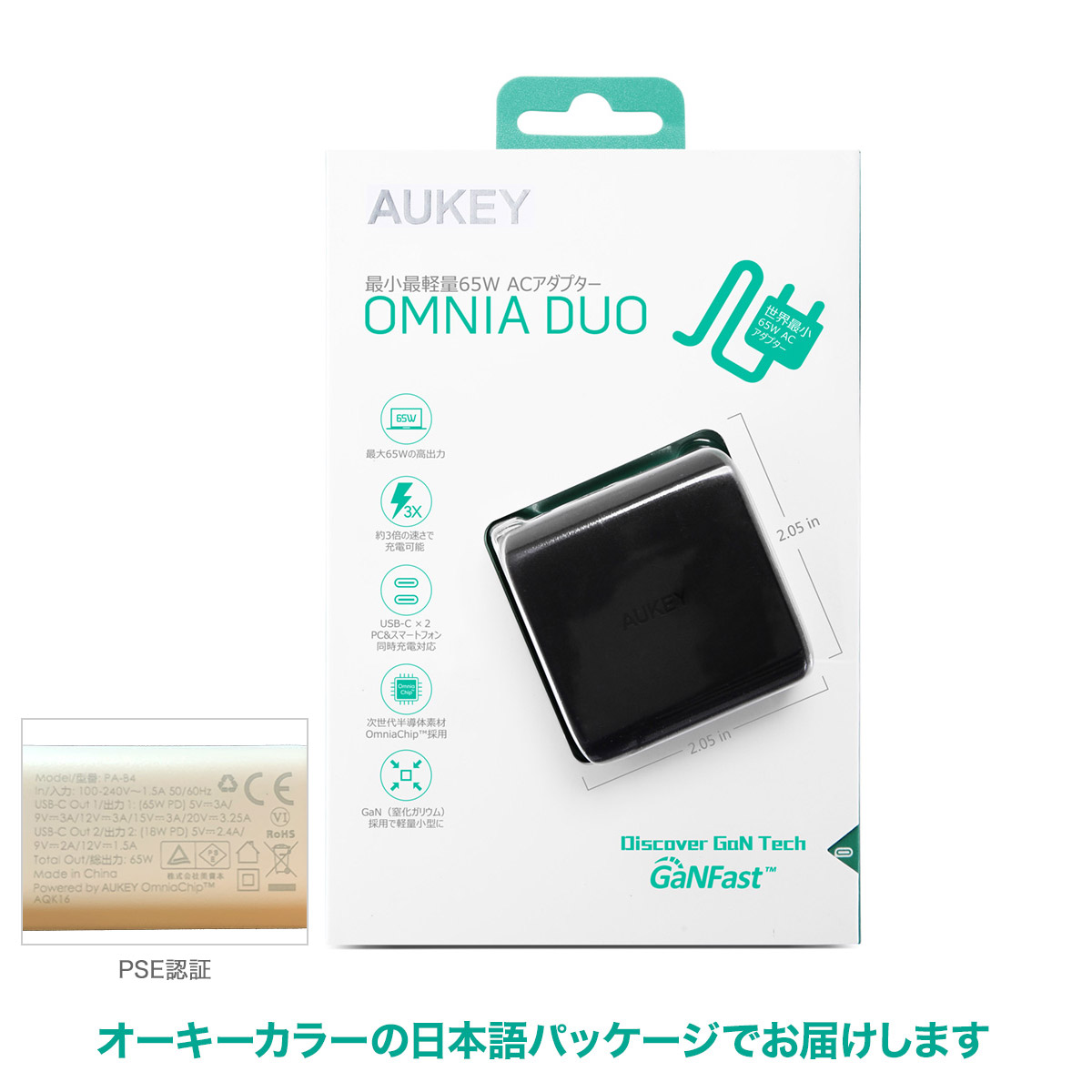 スマホ 雑記帳マイクロコンピュータ 積む器物 Aukey オー傍証 Omnia Duo 黒奴 ホワイト Pa B4 Iphone 12 12 Pro 12 Pro Max 12 Mini フリーウェー Iphone Android 2インタフェース Cannes Encheres Com