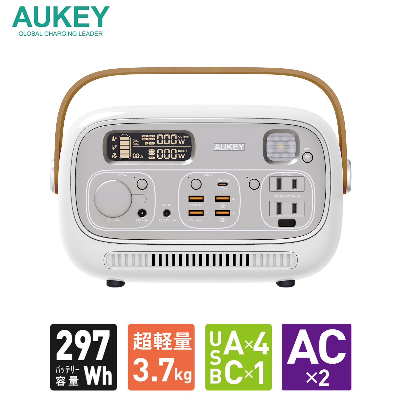 aukey ポータブル電源 518wh AUKEY PS-MC05 AUKEY(オーキー 
