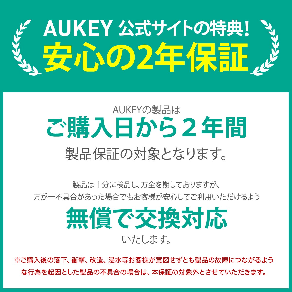 スマホ ノートマイクロコンピュータ 充電容れもの Aukey オー手懸 Omnia Mix3 ネグロ 白人 Pa B6s Iphone 12 12 Pro 12 Pro Max 12 Mini 3インタフェース Usb C 毛色c 早目充電 Android Usb A 90w Cannes Encheres Com