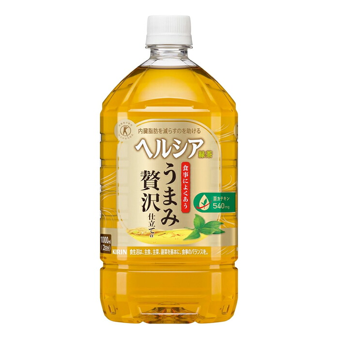 楽天市場】ポイント10倍 特定保健用食品 キリン ヘルシア 緑茶α 350ml