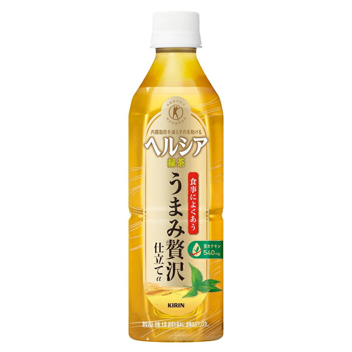 楽天市場】ポイント10倍 特定保健用食品 キリン ヘルシア 緑茶α 350ml