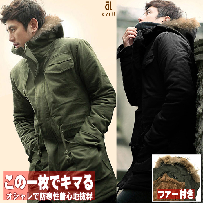 AMBUSH★ミリタリーモッズパーカー AMBUSH☆ミリタリーモッズパーカー