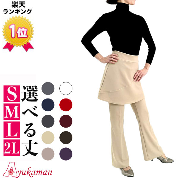 楽天市場】ミニスカート【MSK-2】巻きスカート風（ミニ） あわせミニ ...
