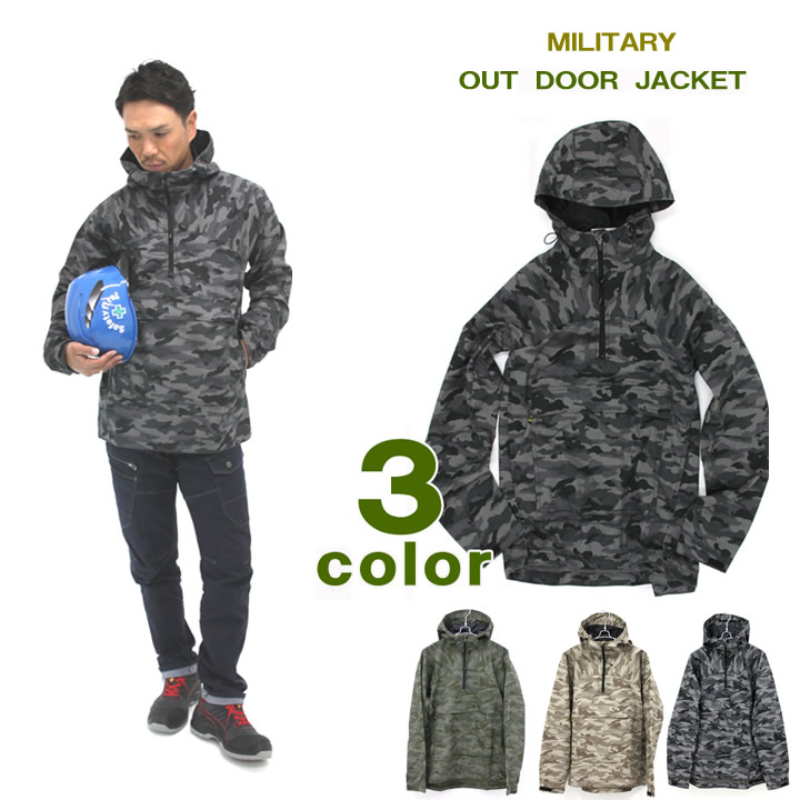 楽天市場】【全品10%OFFクーポン☆6h限定2/20】【即日発送】パーカー