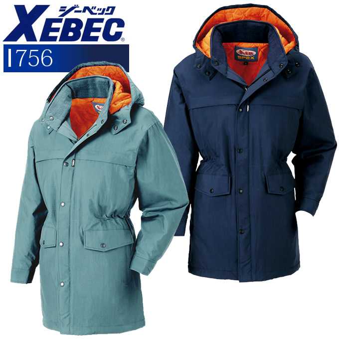 楽天市場】ジーベック 防水防寒コート 601 作業服 作業着【秋冬向け