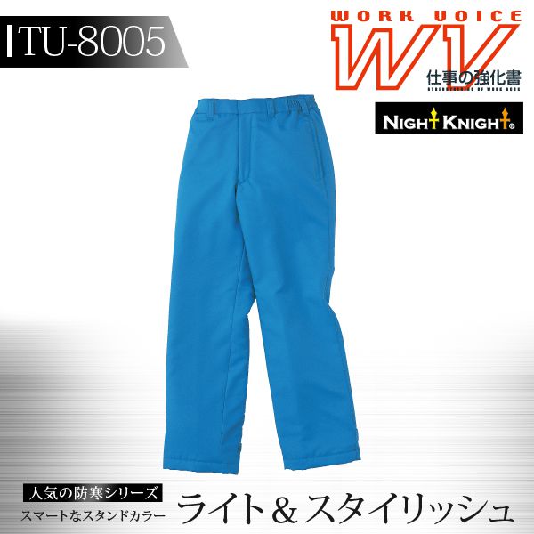 販売店お持て成しについて