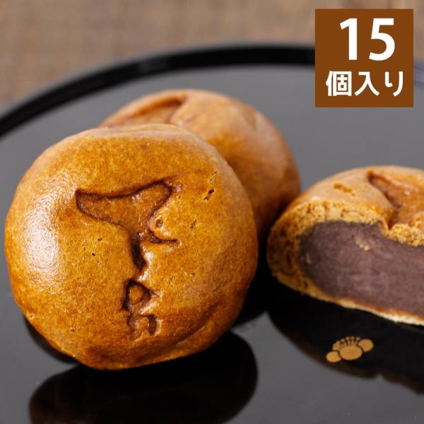 Amazon | もみじ饅頭（こしあん）20個入 | もみじ饅頭・桐葉菓の