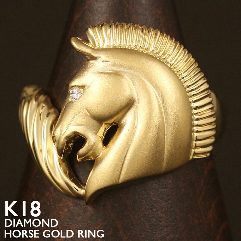 楽天市場】【選べる地金】馬 ホース モチーフ リング K10YG / K18YG