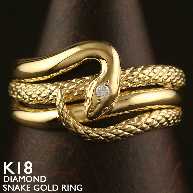 GAGAN 蛇デザインリング ゴールド仕上げ GAGAN 蛇デザインリング ゴールド仕上げ GAGAN 蛇デザインリング