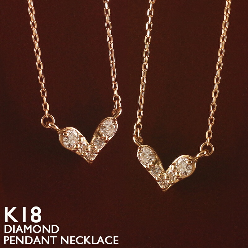 18金 ネックレス ハート レディース K18 ダイヤモンド プラチナ 18K 華奢 シンプル アズキチェーン ピンクゴールド イエローゴールド ホワイトゴールド スキンジュエリー 金属アレルギー 安心 女性 普段使い 40cm|18金ネックレス店ビジュブティック