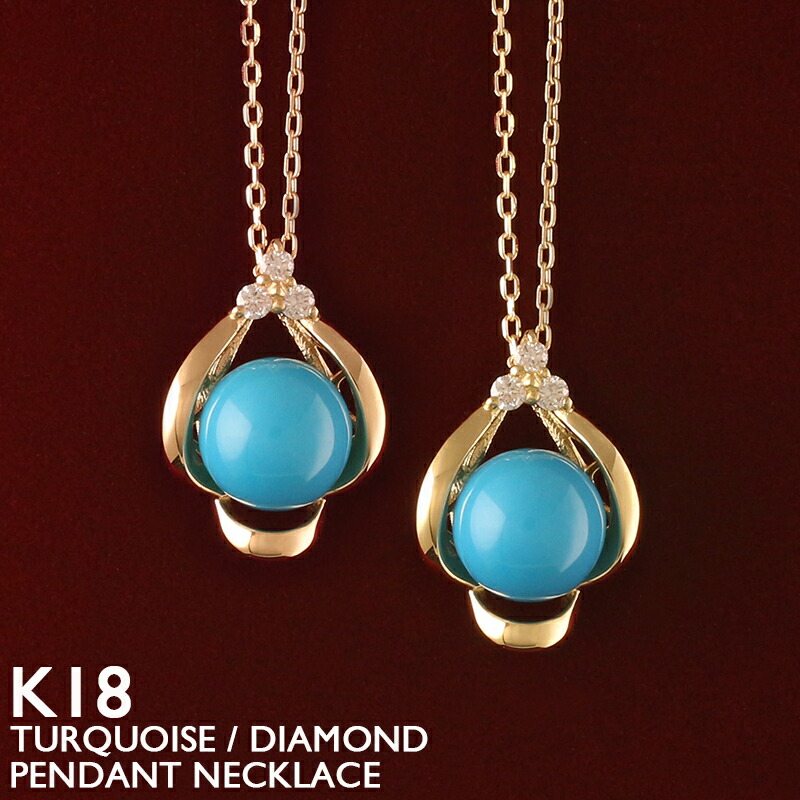 【国内即発】≪chibi jewels≫スター ターコイズ ネックレス 楽天市場】【CLASSY Oggi 雑誌掲載】【再入荷】≪chibi jewels