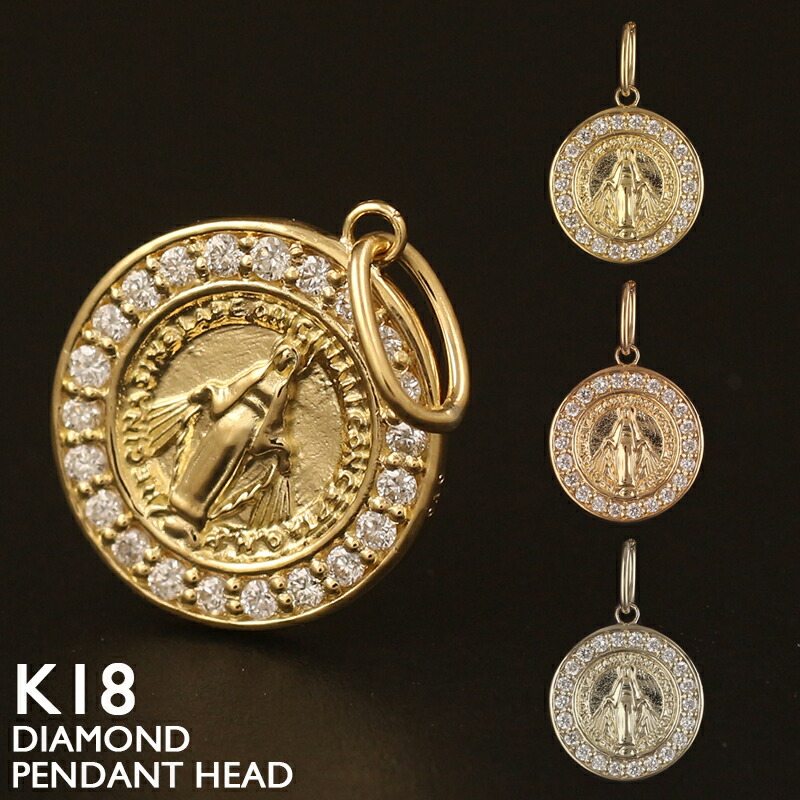 楽天市場】K18YG エリザベス二世 コイン型 ピアス18金 K18 18K