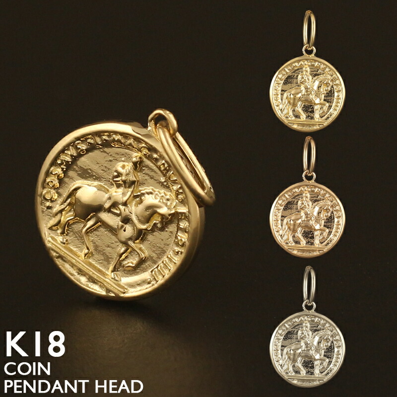 K18 マリア・ゴールド チャーム ダイヤ付き　最安値 78774.jpg