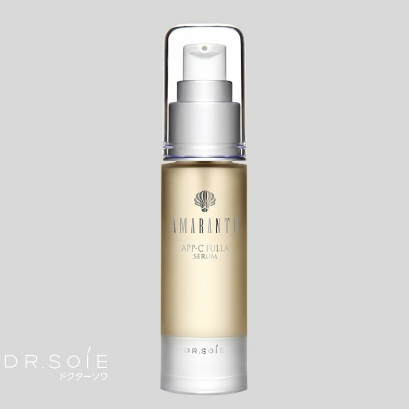 ドクターソワ AMARANTH アマランス APP-Cフラセラム ビタミンＣ美容液（３０ｍｌ）ドクターズコスメ ハリ 艶 フラーレン ヒアルロン酸 ビタミンＣ イオン導入 加齢 しみ ダイズイソブラボン コラーゲン 乾燥