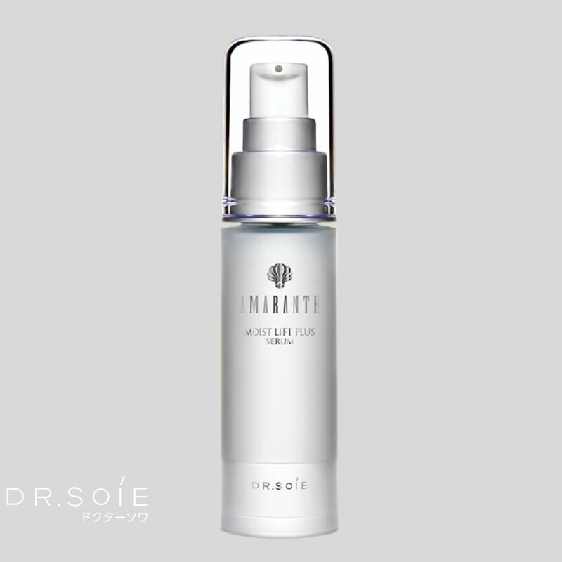 楽天市場】【送料無料】ドクターソワ アマランスモイストリフト