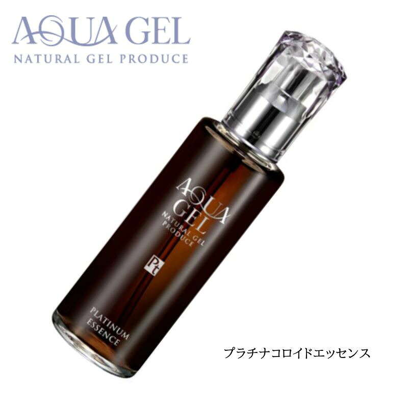 アクアゲル　プラチナコロイドエッセンス（１００ｍｌ）　化粧水＆美容液 マイナスイオン 天然ヒアルロン酸 浸透 さび プラチナエイジングケア ターンオーバー 肌深部 保護 バリア くすみ ラシンシア 8,316円