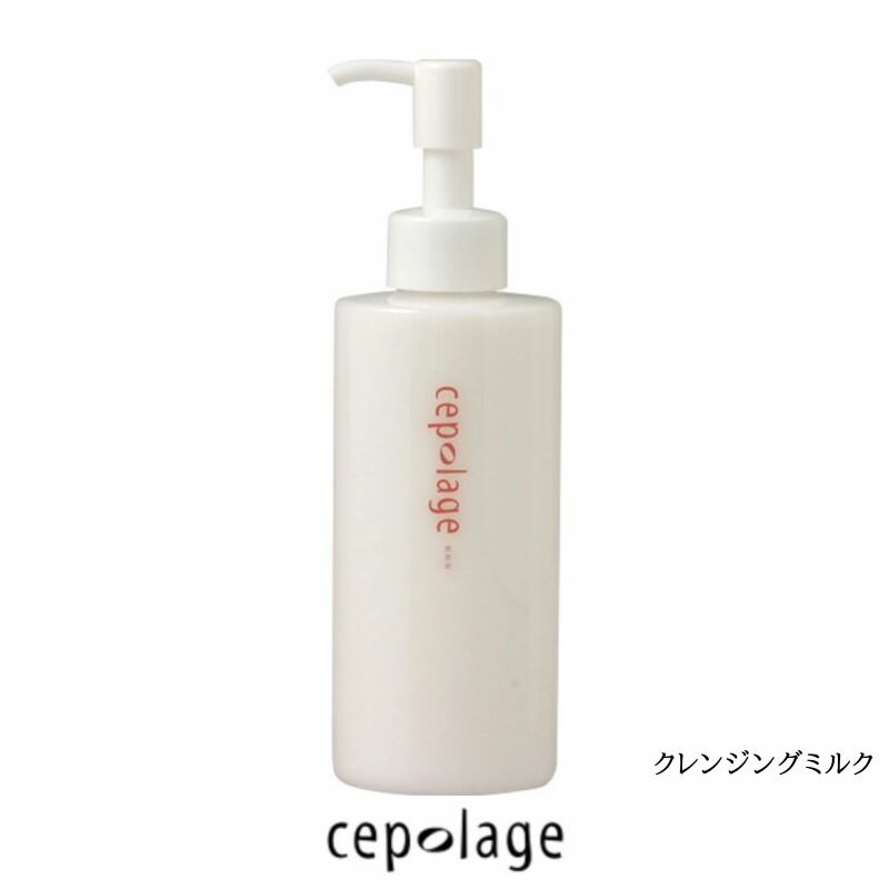 新品　未使用　セパルフェ　ザスキンリフレッシュ　クレンジングジェル　180g セパルフェ ザ スキンリフレッシュ クレンジングジェル -THE