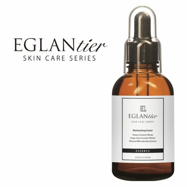 楽天市場】EGLANTIER エグランティエ リッシュエッセンス 60ml
