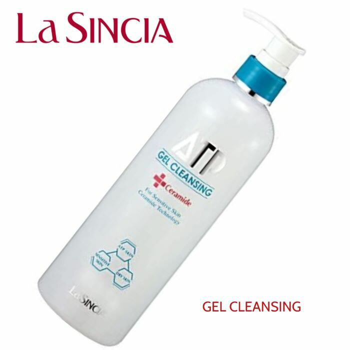 ATP スキンケアセット 楽天市場】薬用ATPゲルローション （400ml） リニューアル