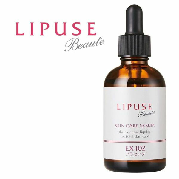 楽天市場】リポソームN プラチナエサンス 美容液 30mL : 金の豚 楽天市場店