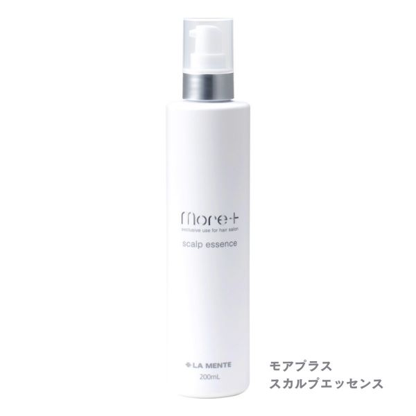 KIP スカルプヘアエッセンス ステム＋ KIP スカルプヘアエッセンスステム+ 110mL : エクセレント